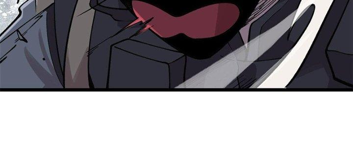 Người Chơi Hung Mãnh Chapter 25 - Trang 2