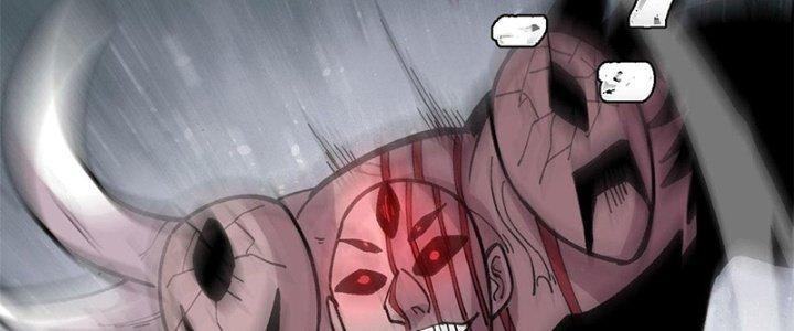 Người Chơi Hung Mãnh Chapter 25 - Trang 2