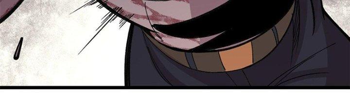 Người Chơi Hung Mãnh Chapter 25 - Trang 2