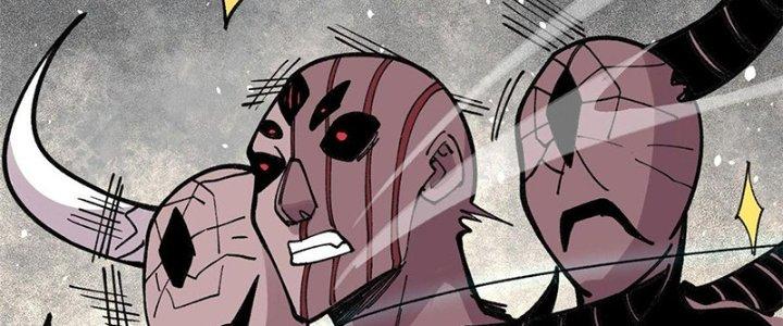 Người Chơi Hung Mãnh Chapter 25 - Trang 2