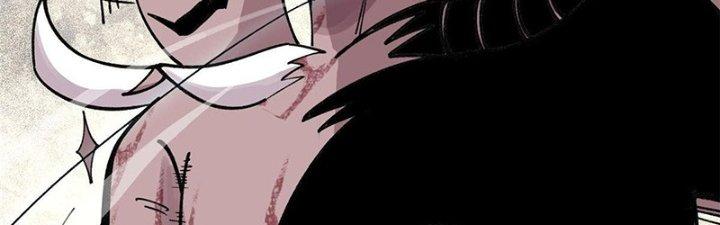 Người Chơi Hung Mãnh Chapter 25 - Trang 2