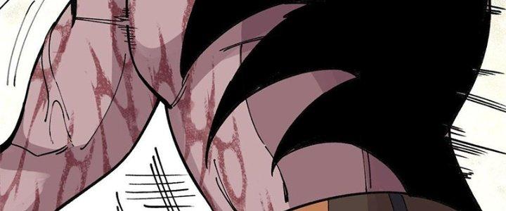 Người Chơi Hung Mãnh Chapter 25 - Trang 2