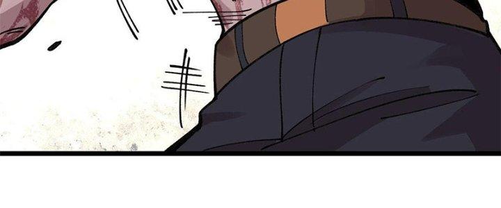 Người Chơi Hung Mãnh Chapter 25 - Trang 2