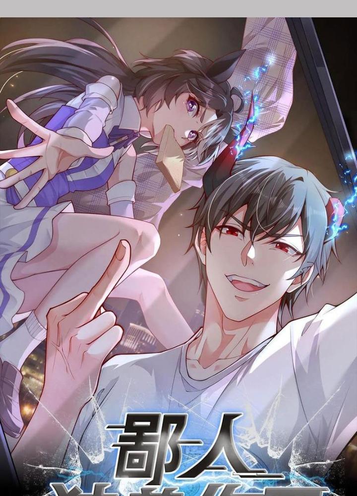 Bỉ Nhân Độc Tìm Đường Chết Chapter 186 - Trang 2