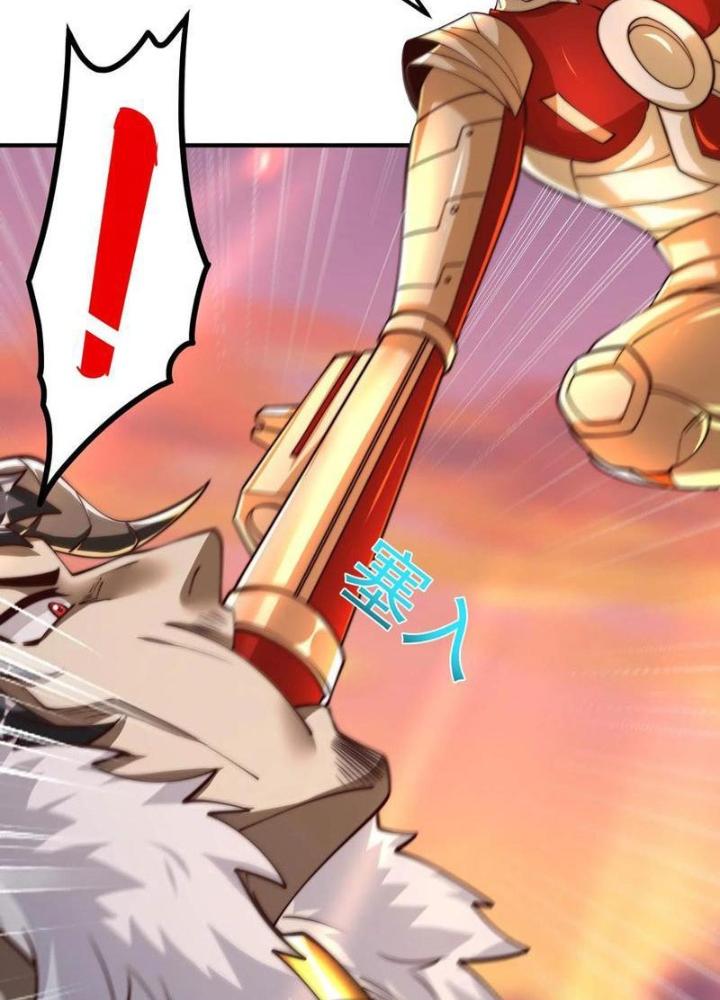 Bỉ Nhân Độc Tìm Đường Chết Chapter 186 - Trang 2