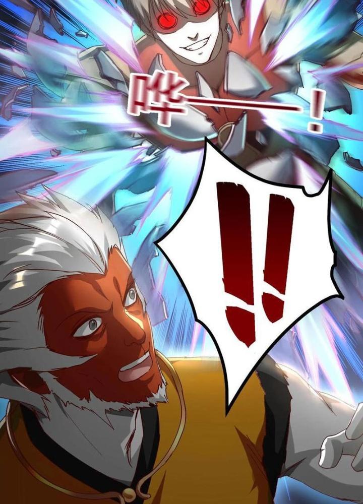Bỉ Nhân Độc Tìm Đường Chết Chapter 186 - Trang 2