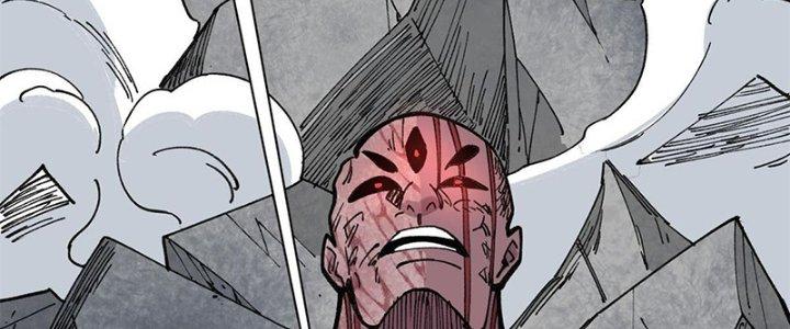 Người Chơi Hung Mãnh Chapter 26 - Trang 2