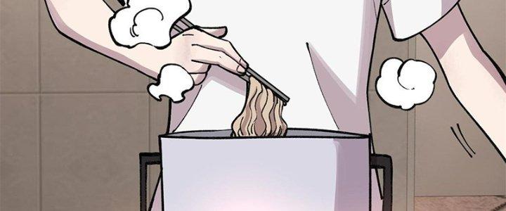 Người Chơi Hung Mãnh Chapter 26 - Trang 2