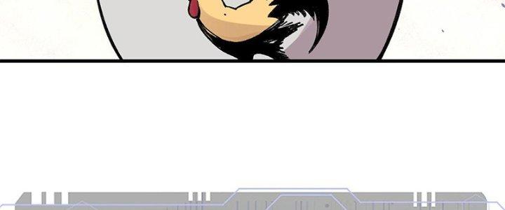 Người Chơi Hung Mãnh Chapter 26 - Trang 2