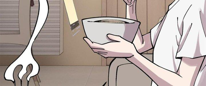 Người Chơi Hung Mãnh Chapter 26 - Trang 2