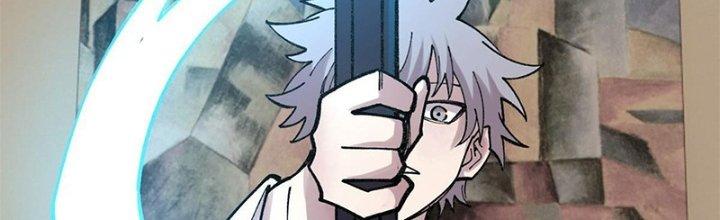 Người Chơi Hung Mãnh Chapter 26 - Trang 2