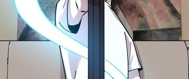 Người Chơi Hung Mãnh Chapter 26 - Trang 2