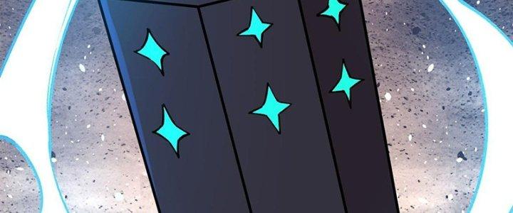 Người Chơi Hung Mãnh Chapter 26 - Trang 2