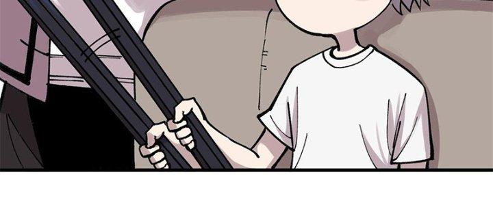 Người Chơi Hung Mãnh Chapter 26 - Trang 2