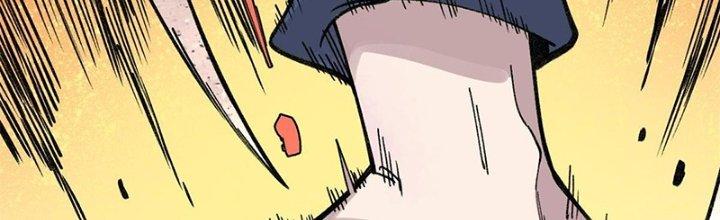 Người Chơi Hung Mãnh Chapter 26 - Trang 2