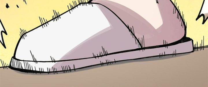 Người Chơi Hung Mãnh Chapter 26 - Trang 2