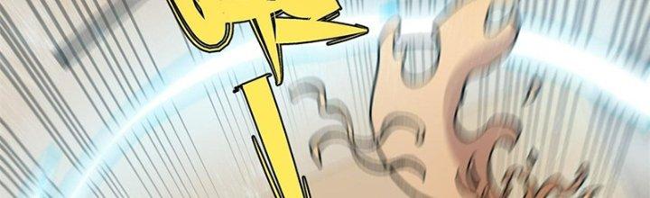 Người Chơi Hung Mãnh Chapter 26 - Trang 2