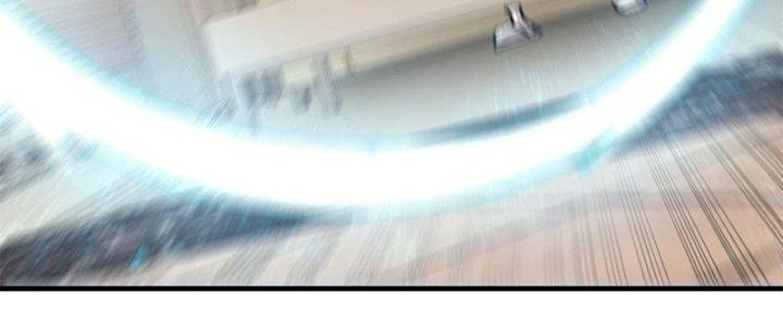 Người Chơi Hung Mãnh Chapter 26 - Trang 2