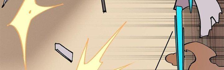 Người Chơi Hung Mãnh Chapter 26 - Trang 2