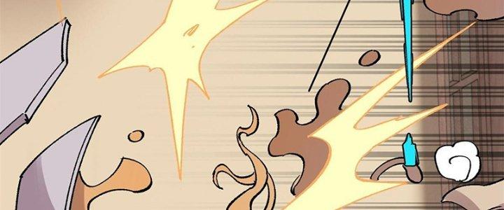 Người Chơi Hung Mãnh Chapter 26 - Trang 2