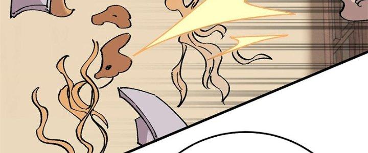 Người Chơi Hung Mãnh Chapter 26 - Trang 2