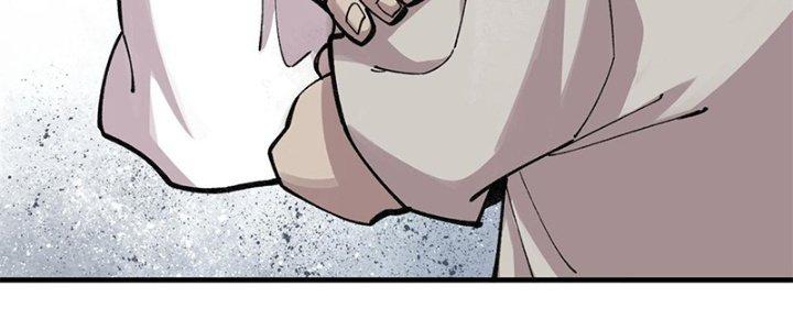 Người Chơi Hung Mãnh Chapter 26 - Trang 2