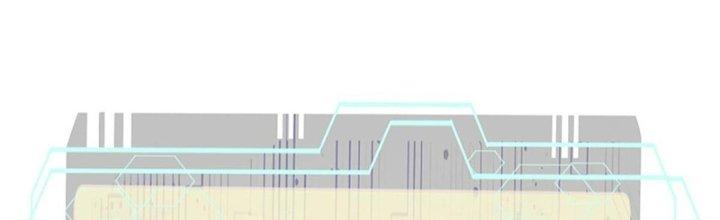 Người Chơi Hung Mãnh Chapter 26 - Trang 2