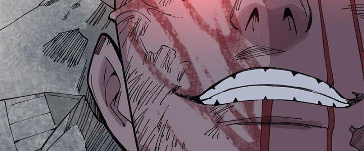 Người Chơi Hung Mãnh Chapter 26 - Trang 2