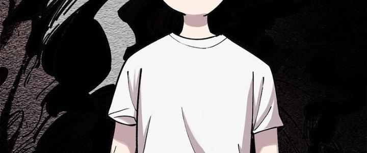 Người Chơi Hung Mãnh Chapter 26 - Trang 2