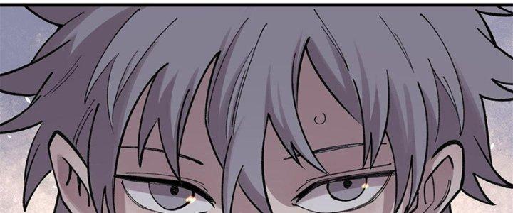 Người Chơi Hung Mãnh Chapter 26 - Trang 2