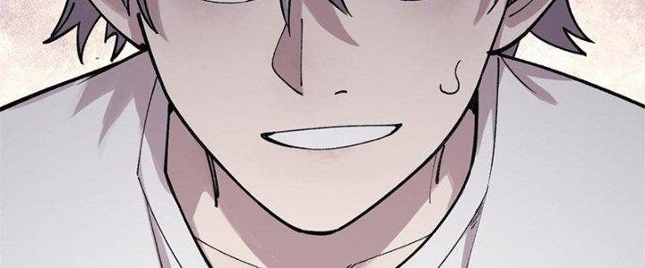 Người Chơi Hung Mãnh Chapter 26 - Trang 2