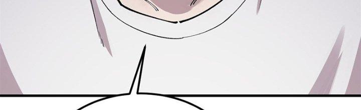 Người Chơi Hung Mãnh Chapter 26 - Trang 2