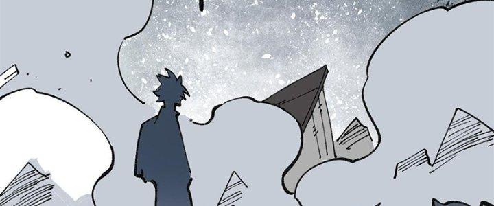 Người Chơi Hung Mãnh Chapter 26 - Trang 2