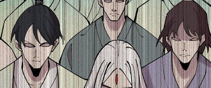 Người Chơi Hung Mãnh Chapter 26 - Trang 2