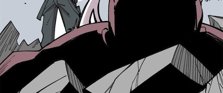 Người Chơi Hung Mãnh Chapter 26 - Trang 2