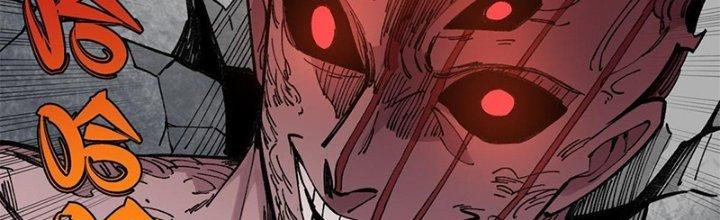 Người Chơi Hung Mãnh Chapter 26 - Trang 2