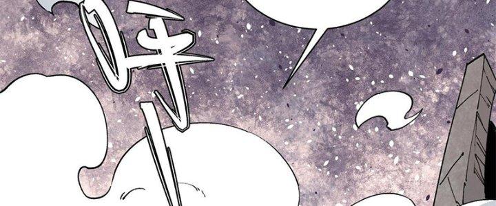 Người Chơi Hung Mãnh Chapter 26 - Trang 2