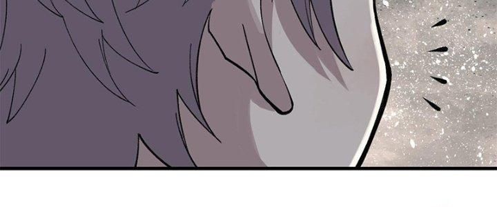 Người Chơi Hung Mãnh Chapter 26 - Trang 2