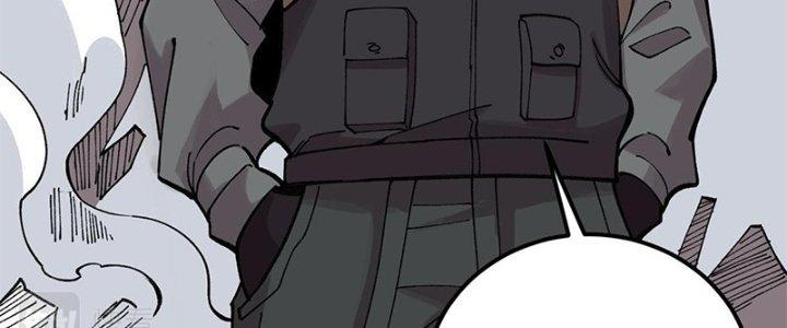 Người Chơi Hung Mãnh Chapter 26 - Trang 2