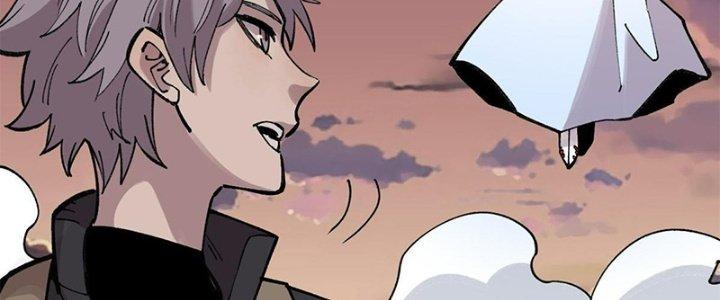 Người Chơi Hung Mãnh Chapter 26 - Trang 2