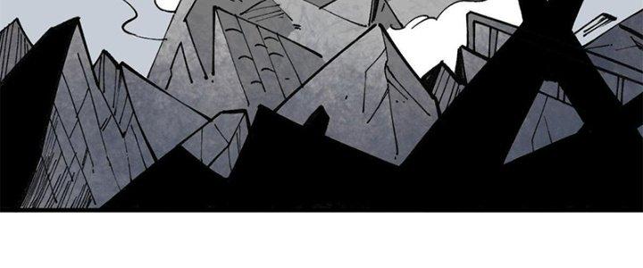 Người Chơi Hung Mãnh Chapter 26 - Trang 2