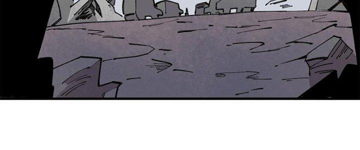 Người Chơi Hung Mãnh Chapter 26 - Trang 2