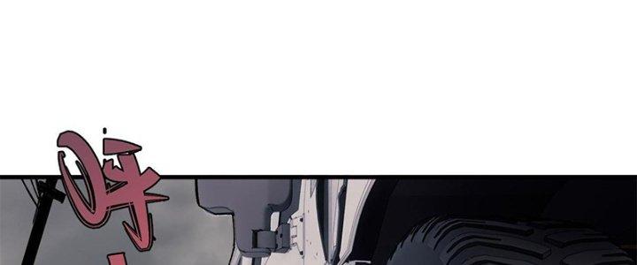 Người Chơi Hung Mãnh Chapter 26 - Trang 2