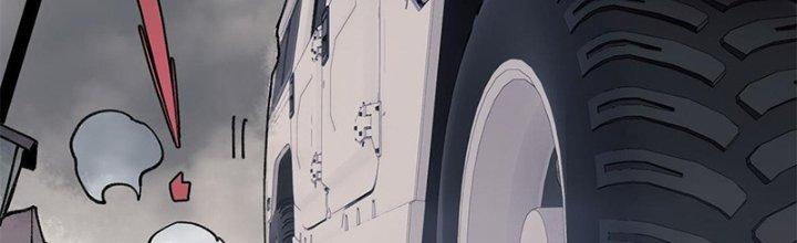 Người Chơi Hung Mãnh Chapter 26 - Trang 2