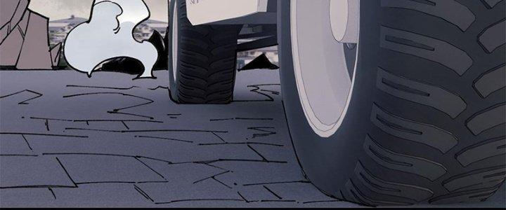 Người Chơi Hung Mãnh Chapter 26 - Trang 2