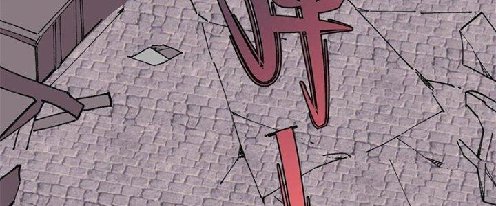 Người Chơi Hung Mãnh Chapter 26 - Trang 2