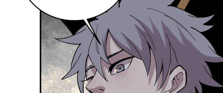 Người Chơi Hung Mãnh Chapter 26 - Trang 2