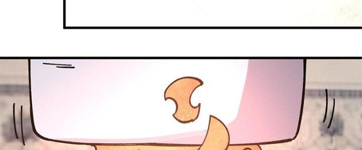 Người Chơi Hung Mãnh Chapter 26 - Trang 2