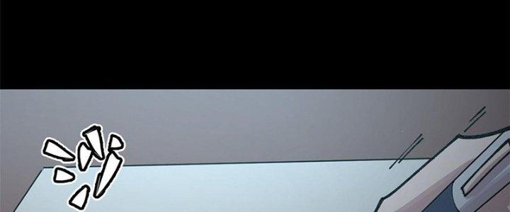 Người Chơi Hung Mãnh Chapter 27 - Trang 2