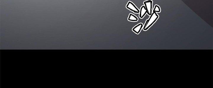 Người Chơi Hung Mãnh Chapter 27 - Trang 2